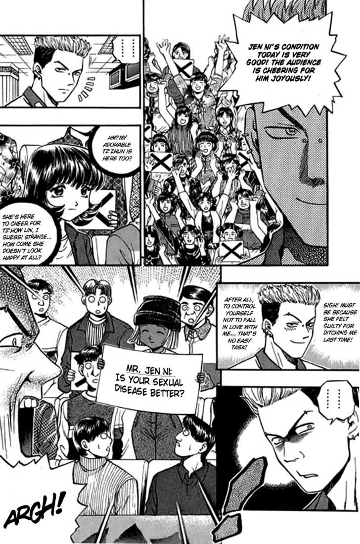 Bowling King Chapter 110 page 11 - Chapter 110