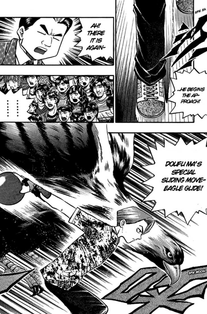 Bowling King Chapter 110 page 13 - Chapter 110