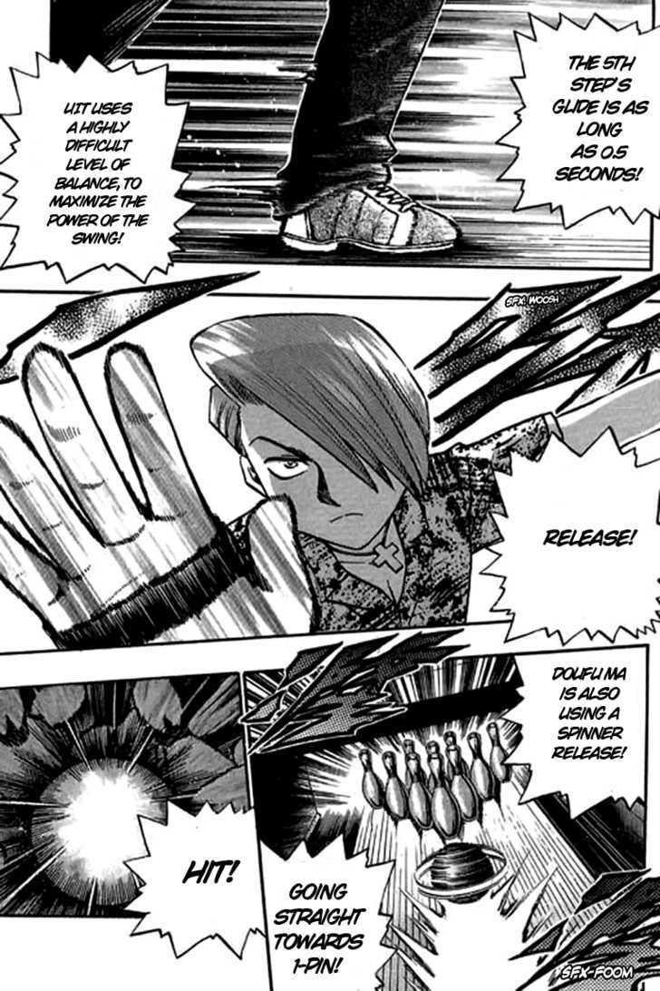 Bowling King Chapter 110 page 14 - Chapter 110