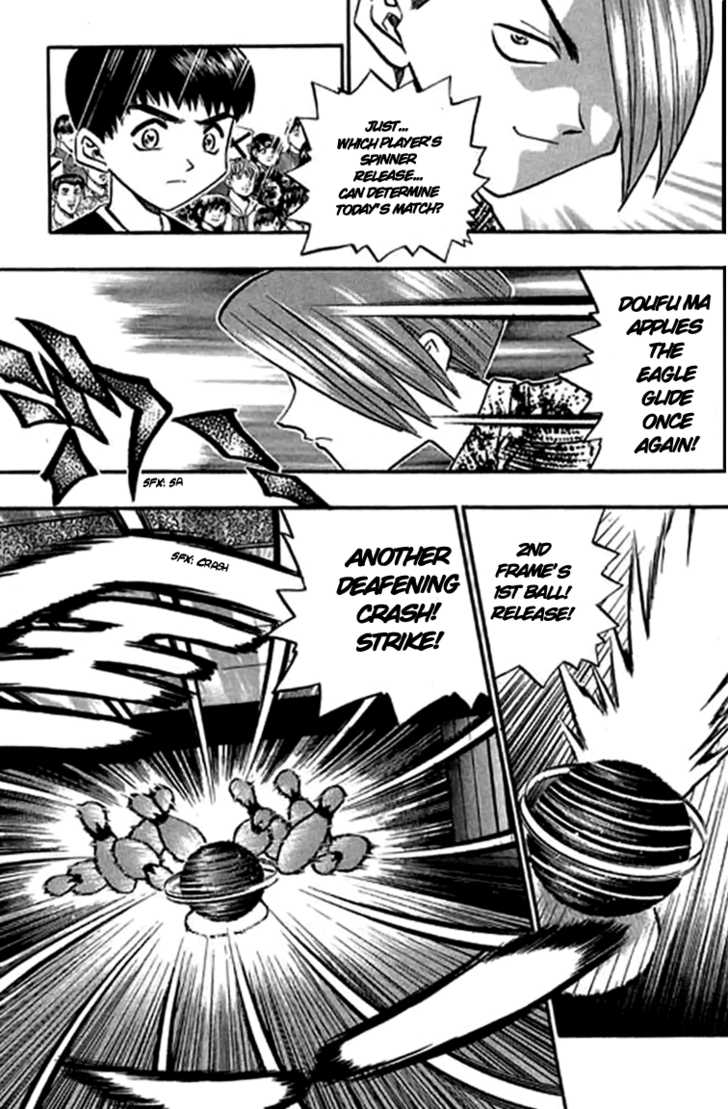 Bowling King Chapter 110 page 16 - Chapter 110