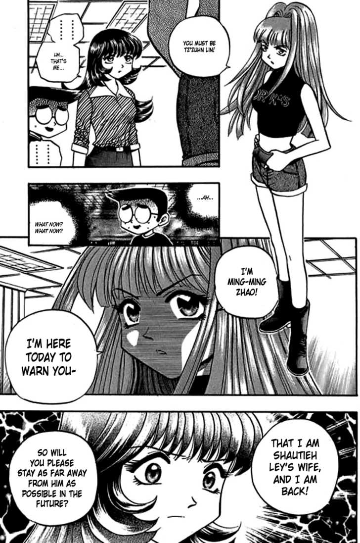 Bowling King Chapter 110 page 2 - Chapter 110