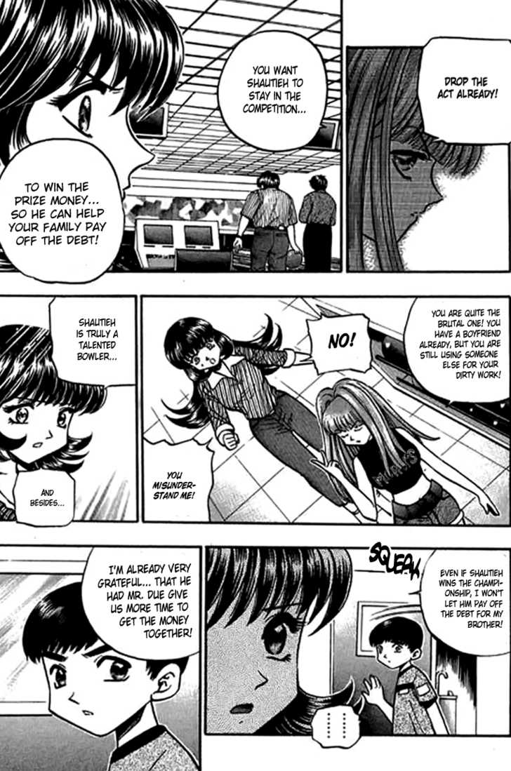 Bowling King Chapter 110 page 4 - Chapter 110