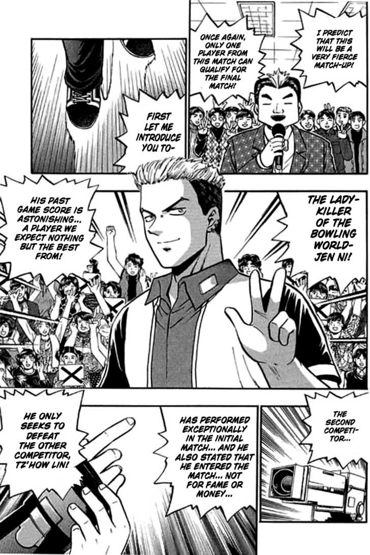 Bowling King Chapter 110 page 6 - Chapter 110