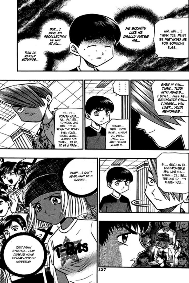 Bowling King Chapter 110 page 8 - Chapter 110