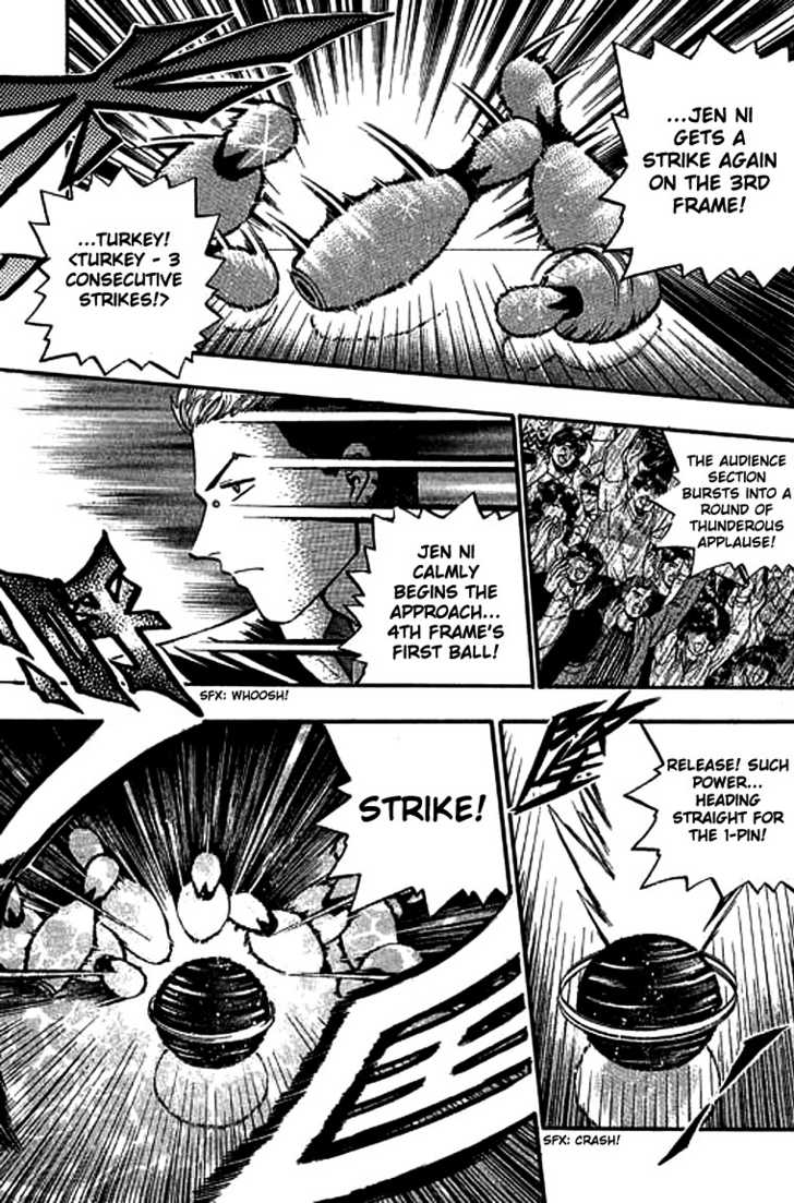 Bowling King Chapter 111 page 10 - Chapter 111
