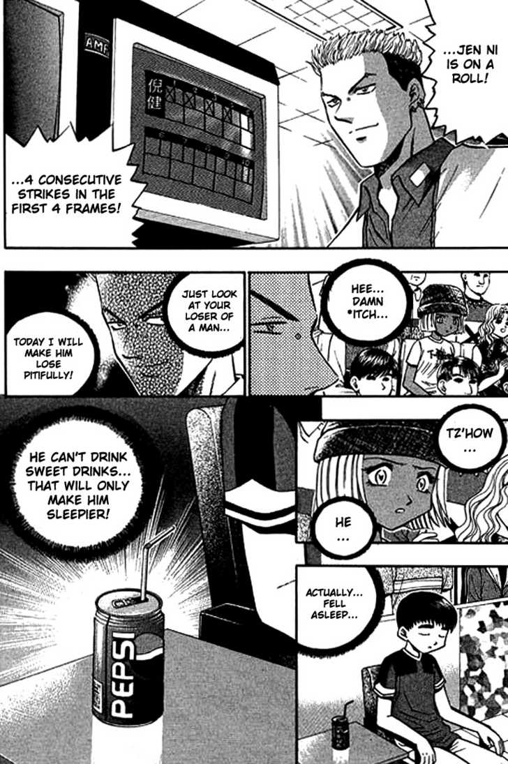 Bowling King Chapter 111 page 11 - Chapter 111