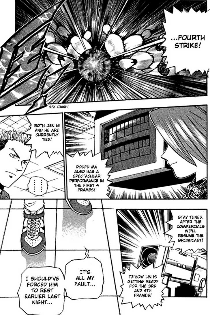 Bowling King Chapter 111 page 14 - Chapter 111