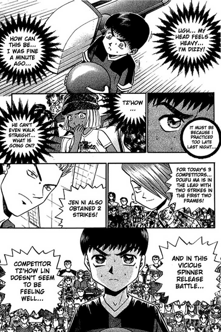 Bowling King Chapter 111 page 2 - Chapter 111