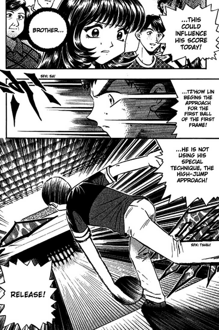 Bowling King Chapter 111 page 3 - Chapter 111