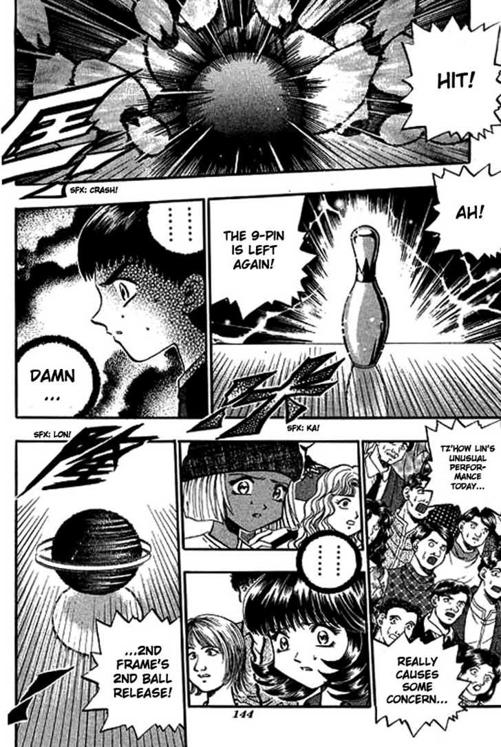 Bowling King Chapter 111 page 7 - Chapter 111
