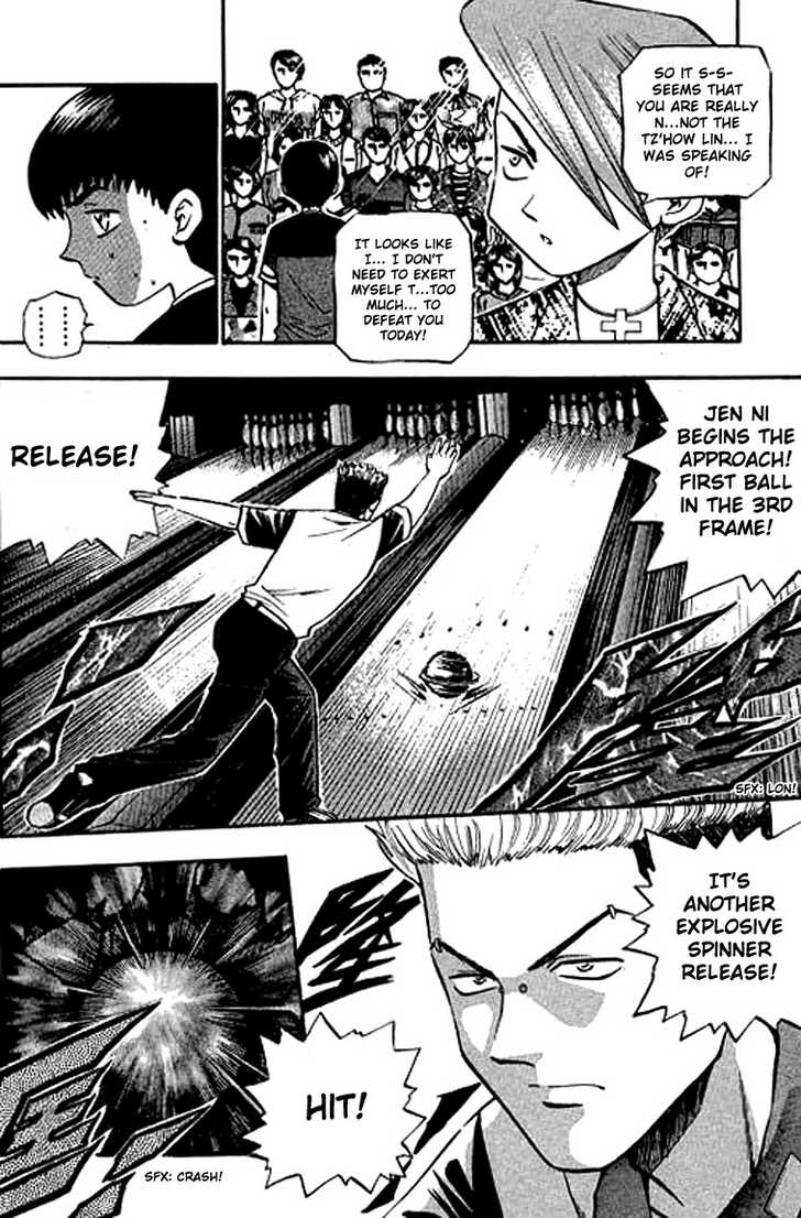 Bowling King Chapter 111 page 9 - Chapter 111