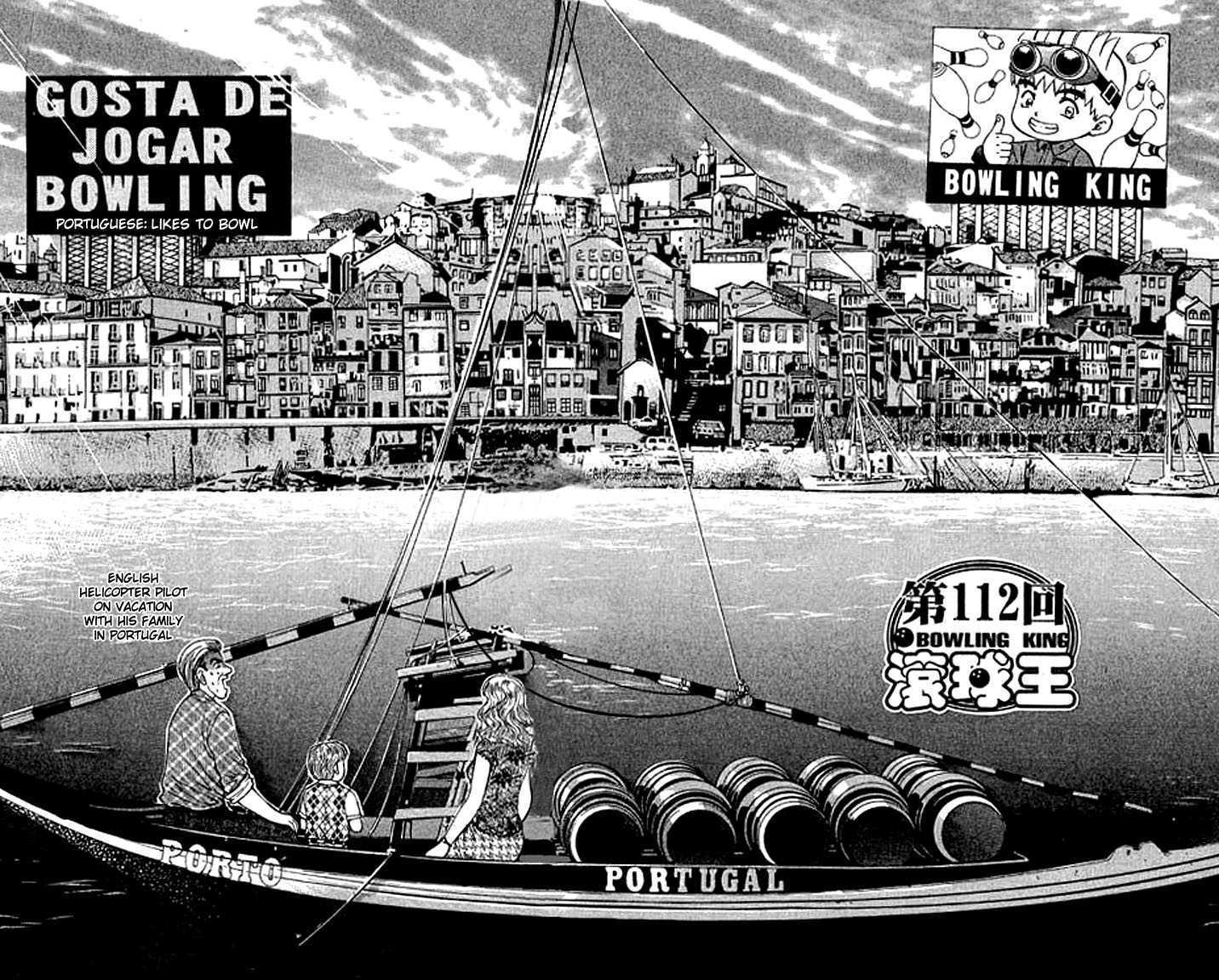 Bowling King Chapter 112 page 1 - Chapter 112