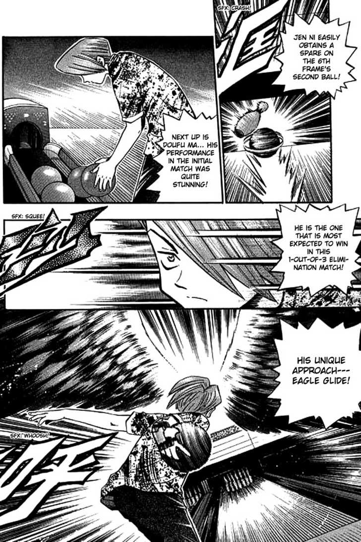 Bowling King Chapter 112 page 13 - Chapter 112