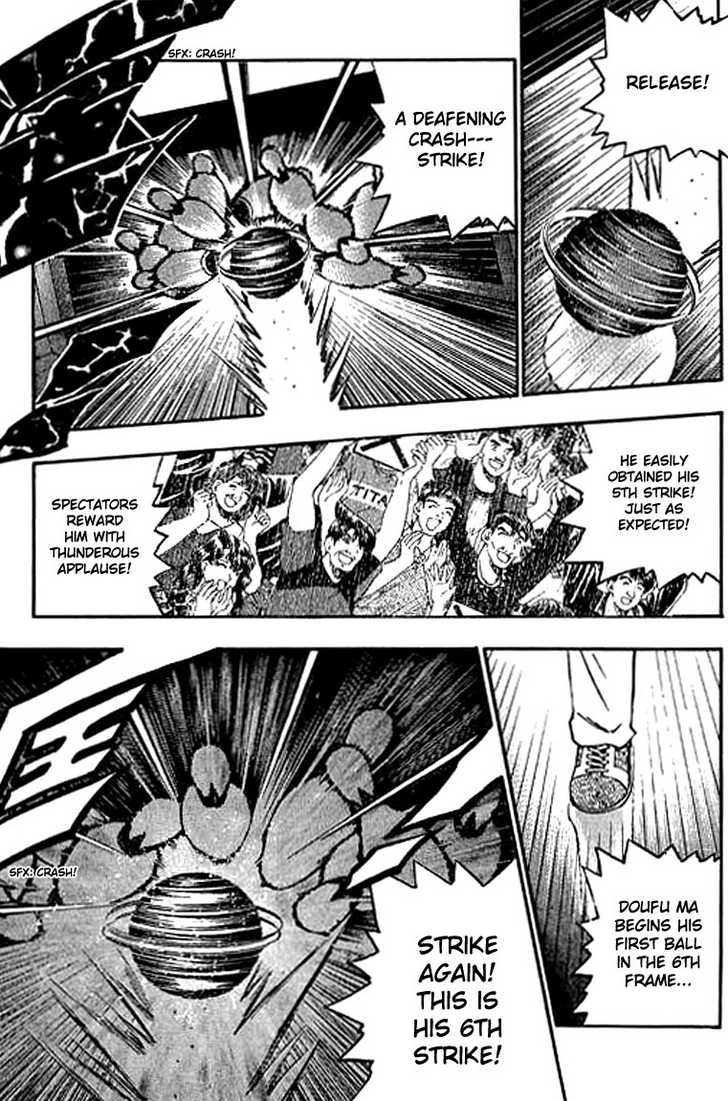 Bowling King Chapter 112 page 14 - Chapter 112
