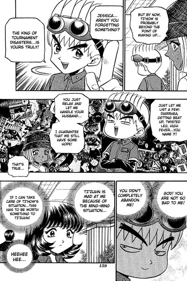 Bowling King Chapter 112 page 4 - Chapter 112