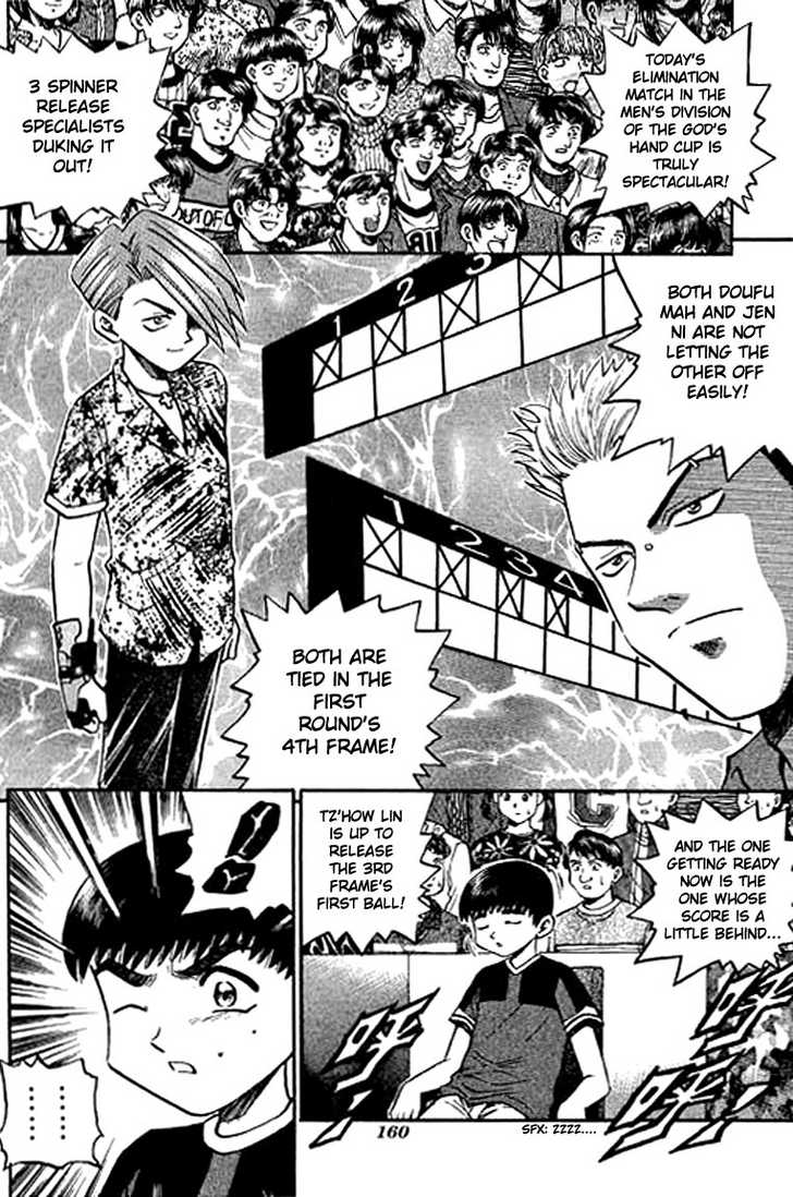 Bowling King Chapter 112 page 5 - Chapter 112