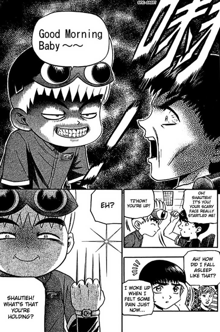 Bowling King Chapter 112 page 6 - Chapter 112
