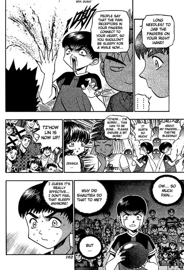 Bowling King Chapter 112 page 7 - Chapter 112