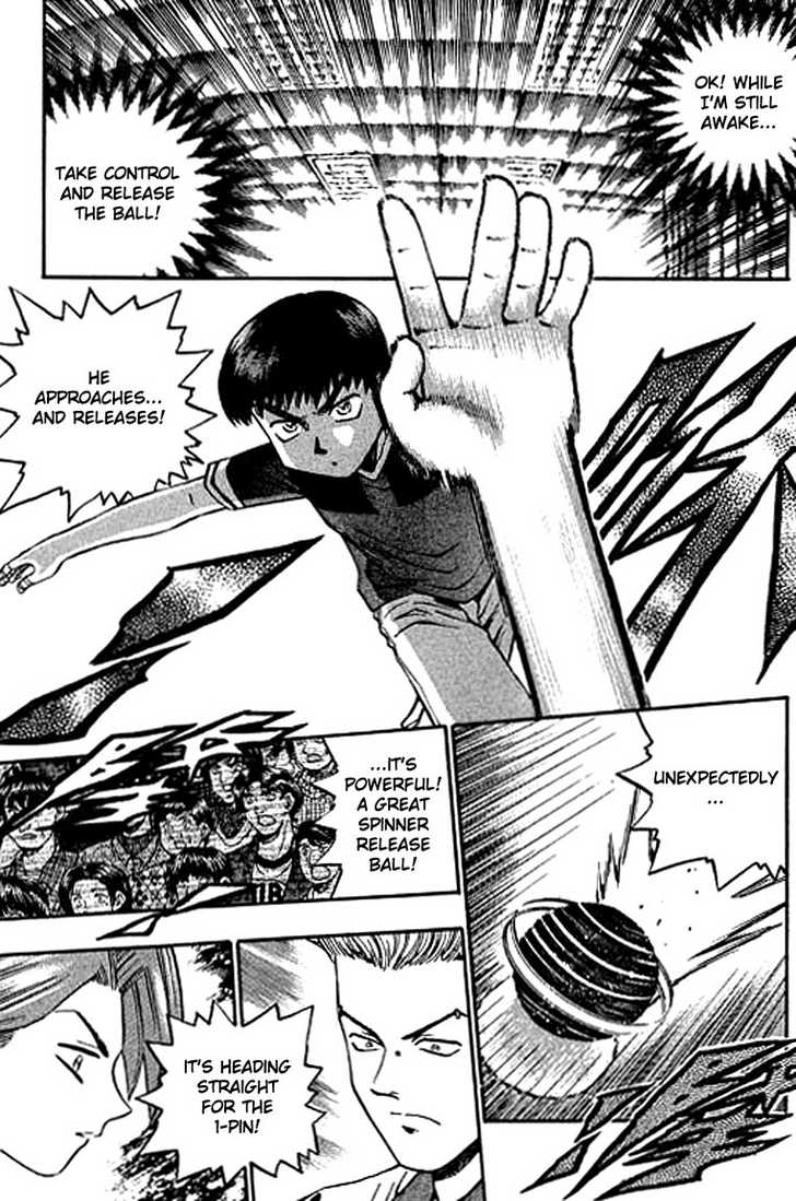 Bowling King Chapter 112 page 8 - Chapter 112