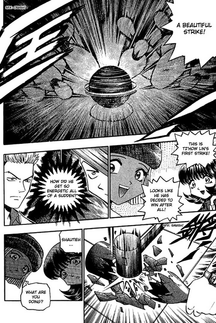 Bowling King Chapter 112 page 9 - Chapter 112