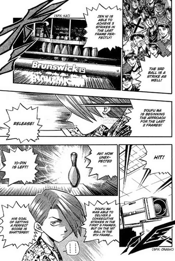 Bowling King Chapter 113 page 10 - Chapter 113