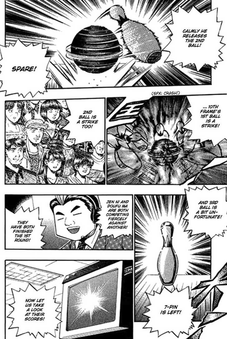 Bowling King Chapter 113 page 11 - Chapter 113