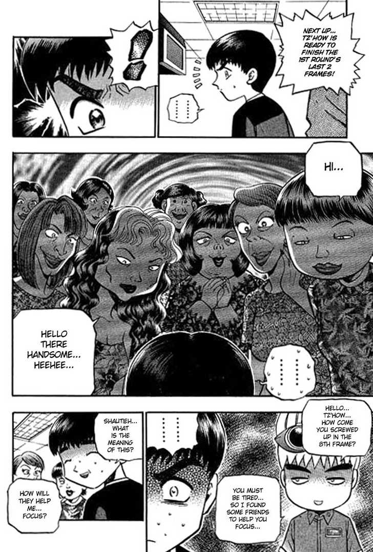 Bowling King Chapter 113 page 13 - Chapter 113