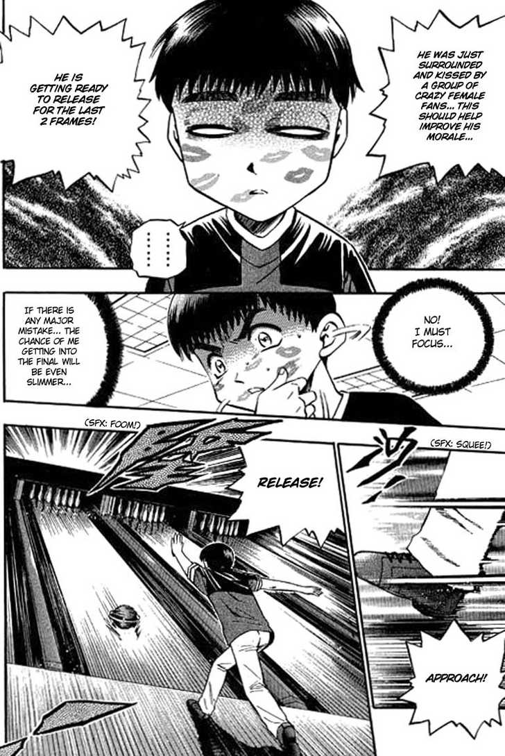 Bowling King Chapter 113 page 15 - Chapter 113