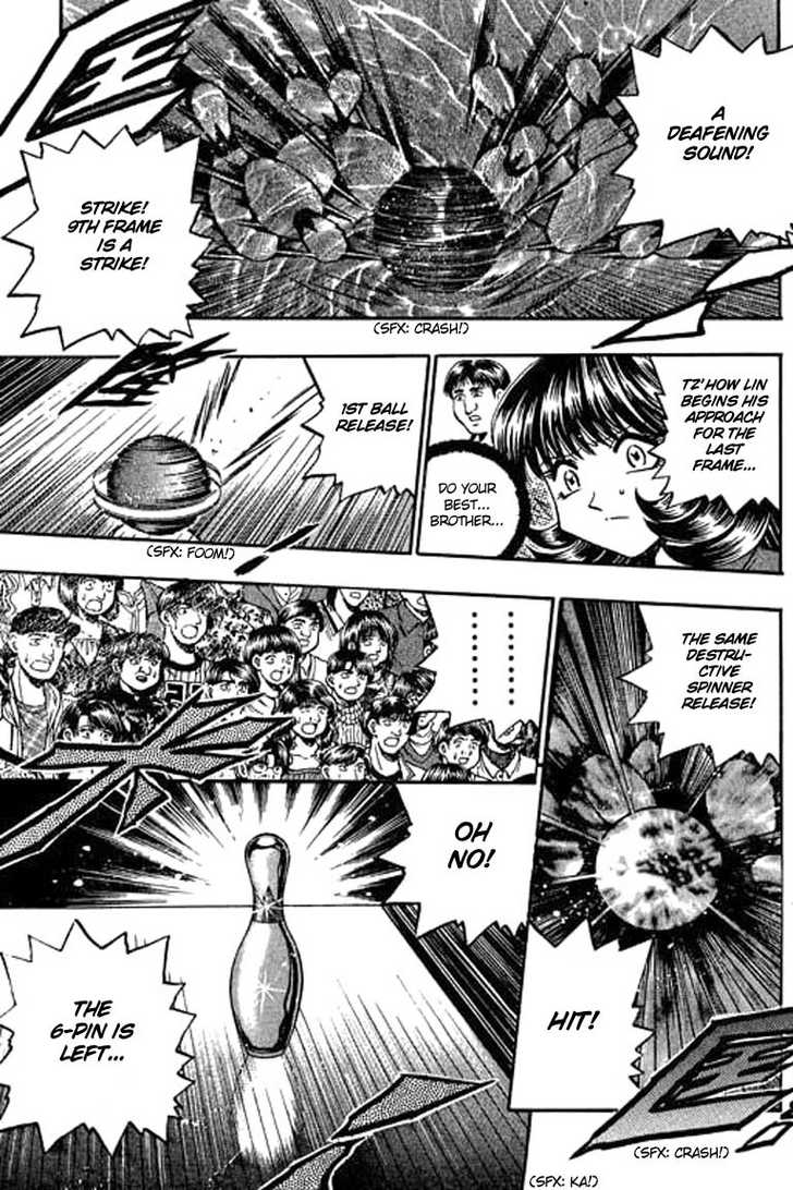 Bowling King Chapter 113 page 16 - Chapter 113