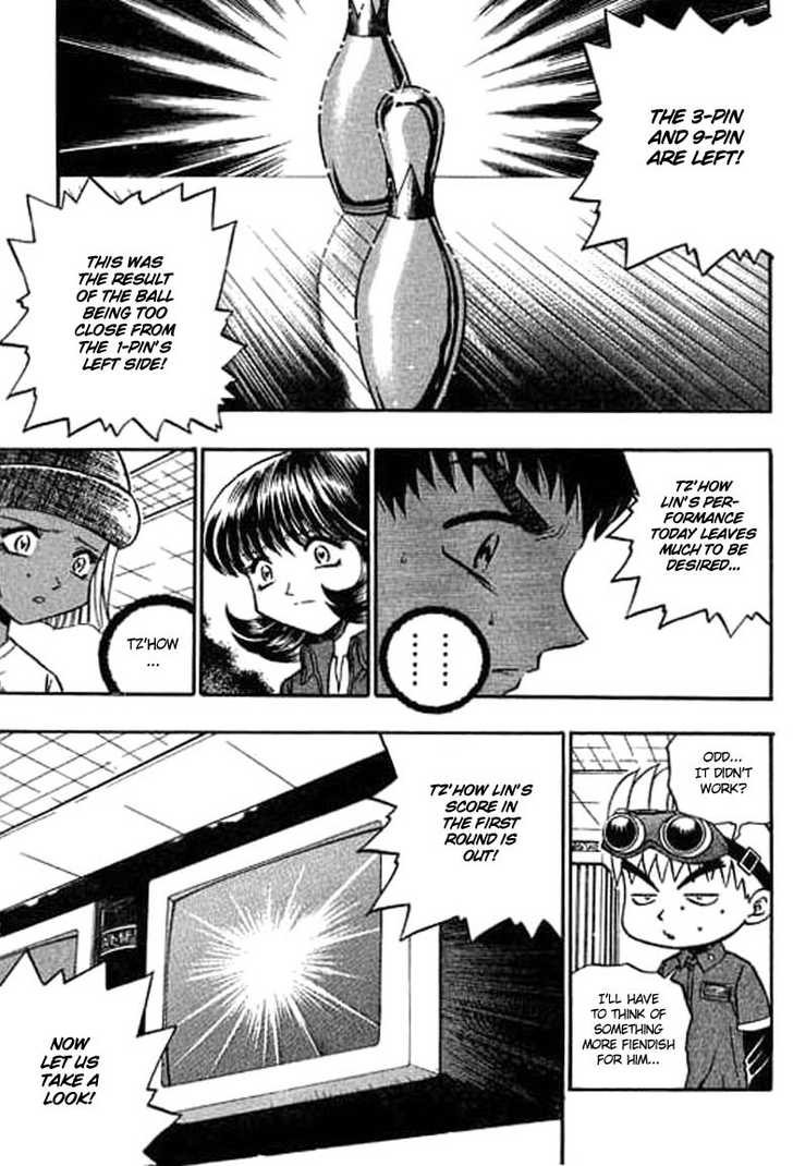 Bowling King Chapter 113 page 18 - Chapter 113