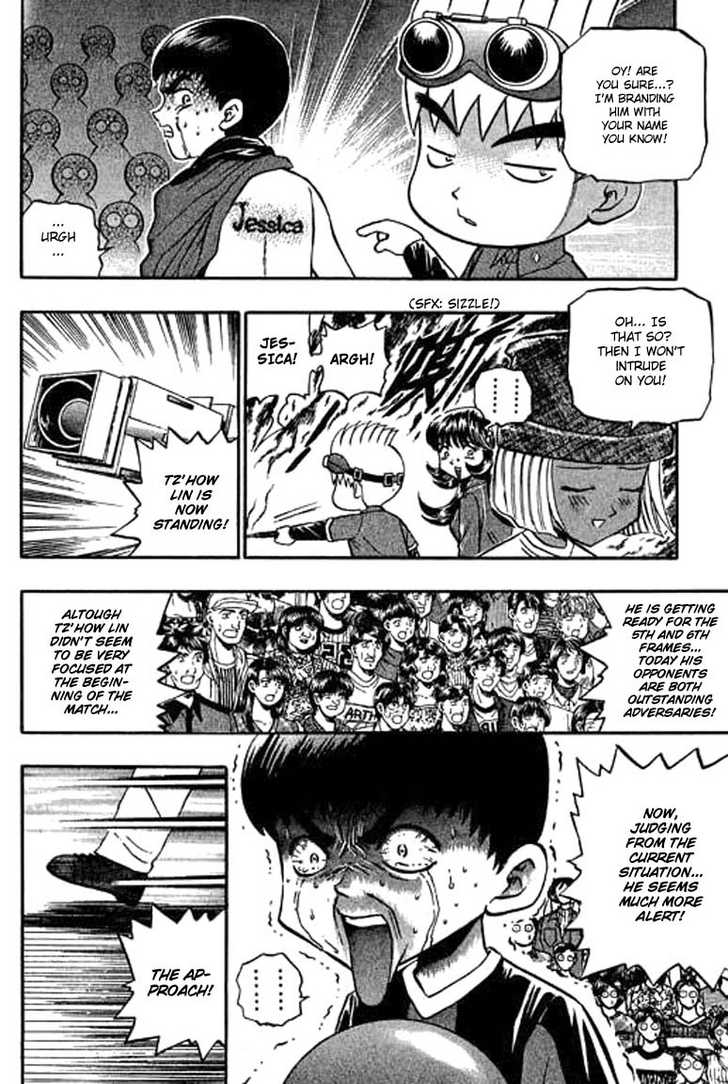 Bowling King Chapter 113 page 3 - Chapter 113