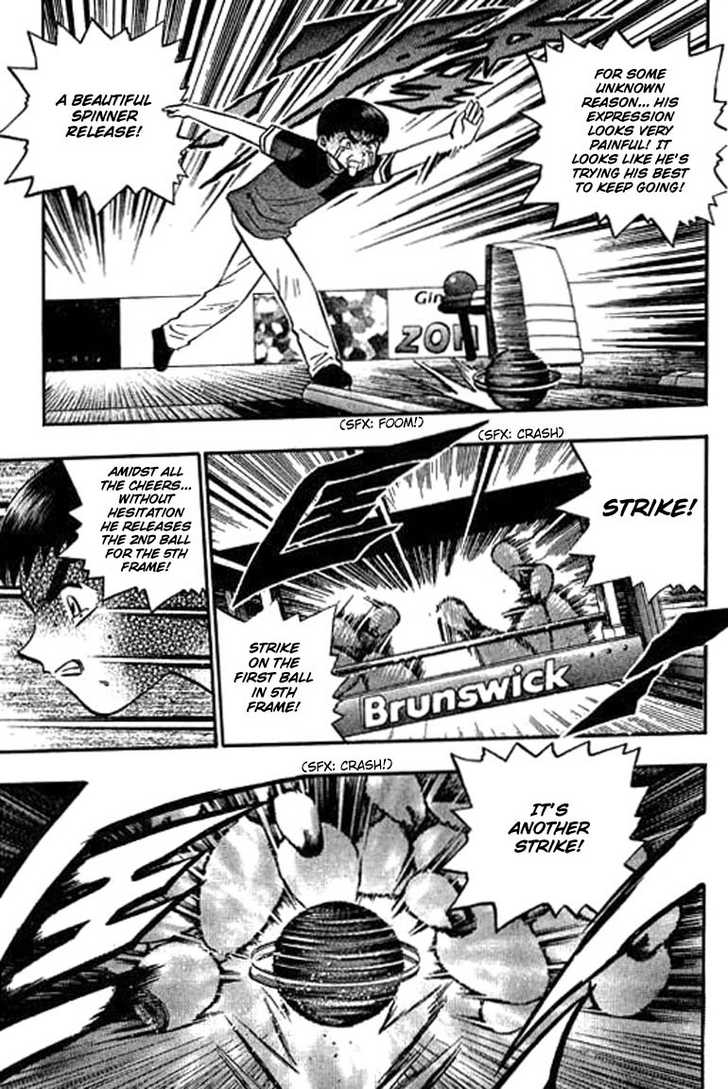 Bowling King Chapter 113 page 4 - Chapter 113