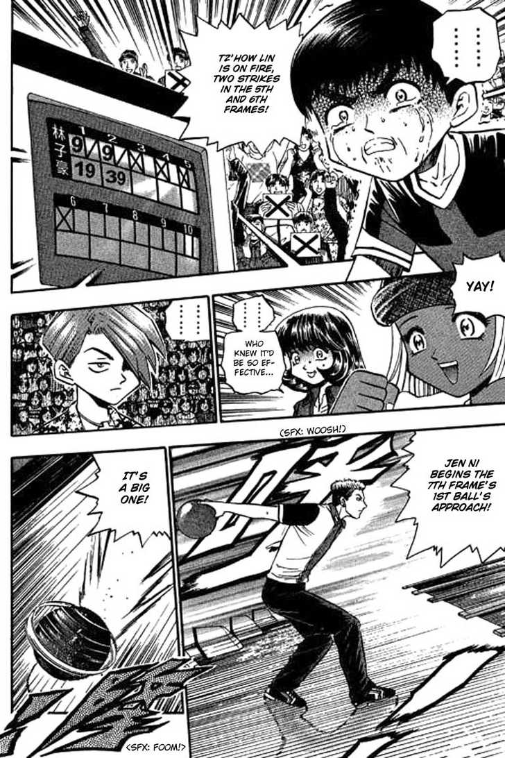 Bowling King Chapter 113 page 5 - Chapter 113