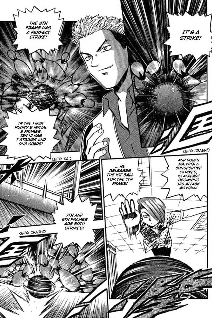 Bowling King Chapter 113 page 6 - Chapter 113