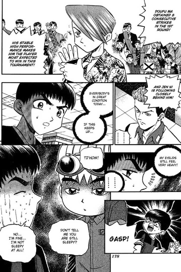 Bowling King Chapter 113 page 7 - Chapter 113