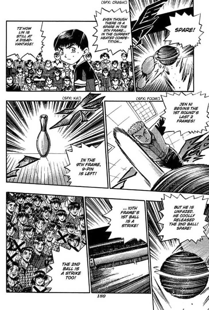 Bowling King Chapter 113 page 9 - Chapter 113