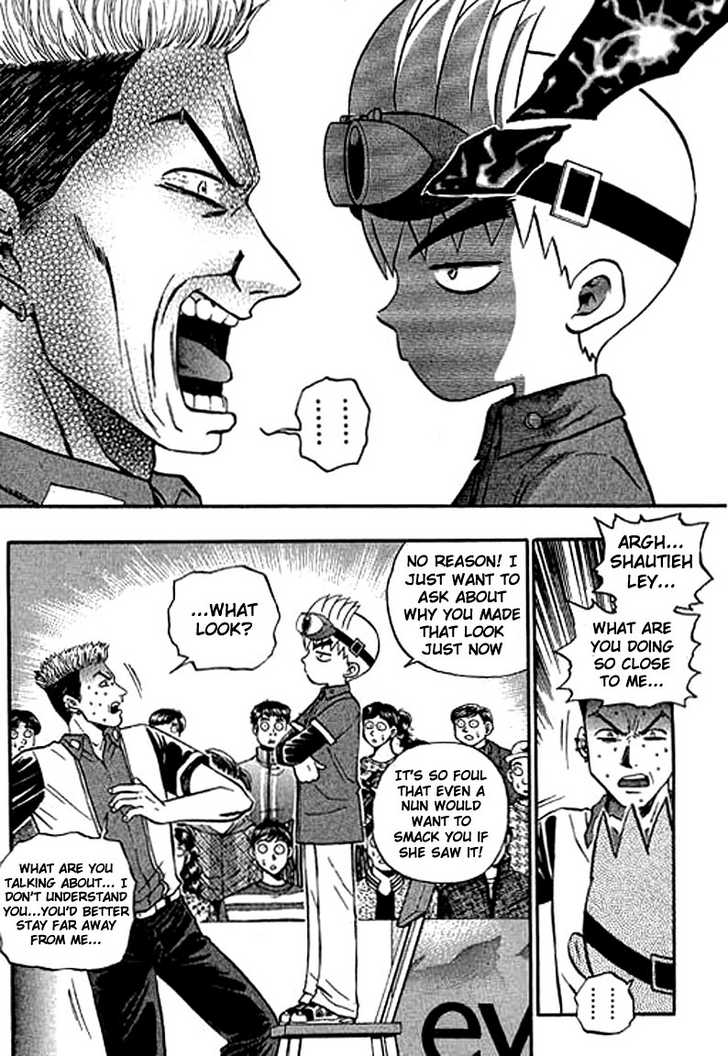 Bowling King Chapter 114 page 10 - Chapter 114