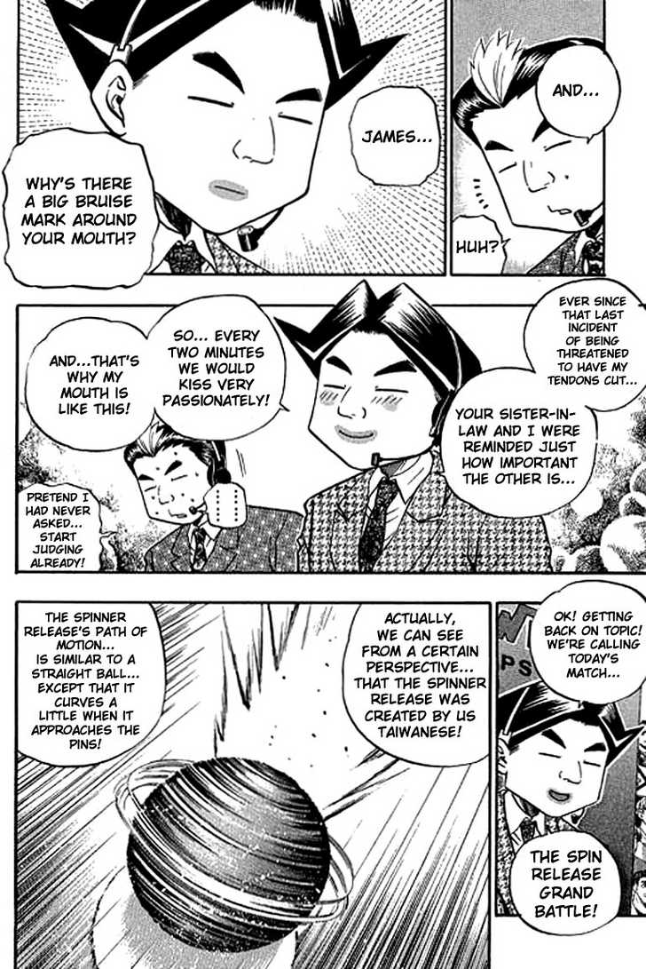 Bowling King Chapter 114 page 12 - Chapter 114