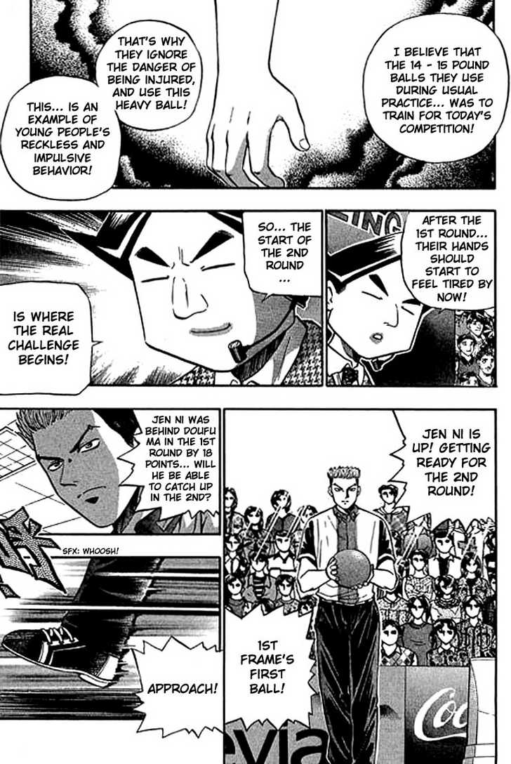 Bowling King Chapter 114 page 15 - Chapter 114