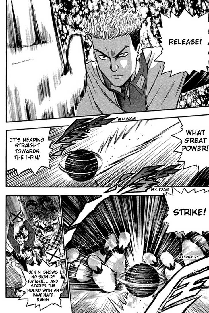 Bowling King Chapter 114 page 16 - Chapter 114