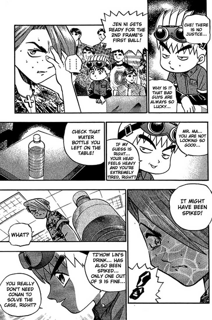 Bowling King Chapter 114 page 17 - Chapter 114