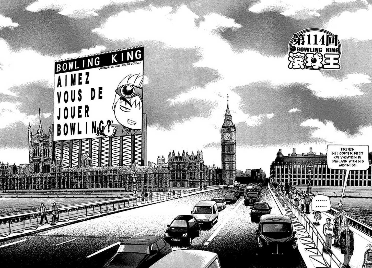 Bowling King Chapter 114 page 5 - Chapter 114