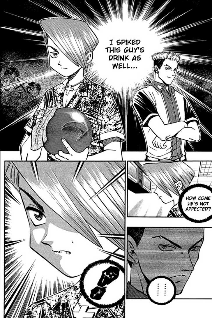 Bowling King Chapter 114 page 8 - Chapter 114