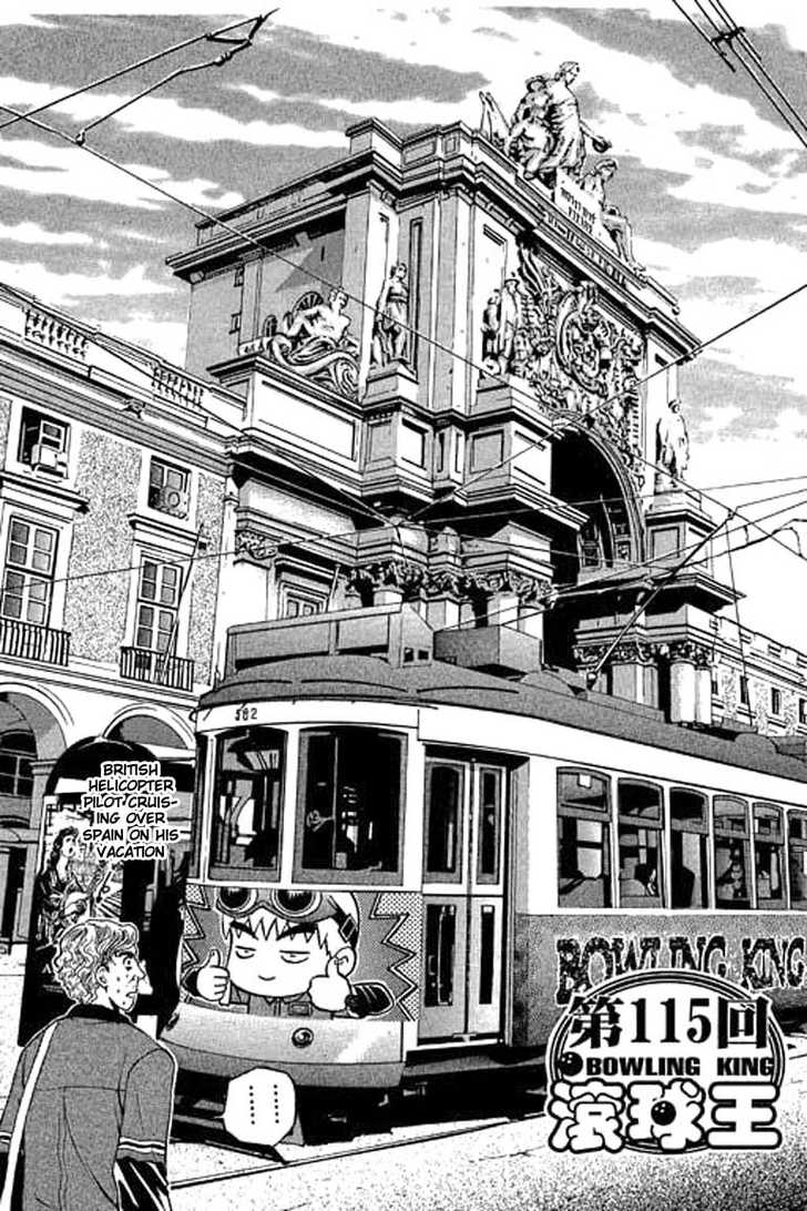 Bowling King Chapter 115 page 1 - Chapter 115