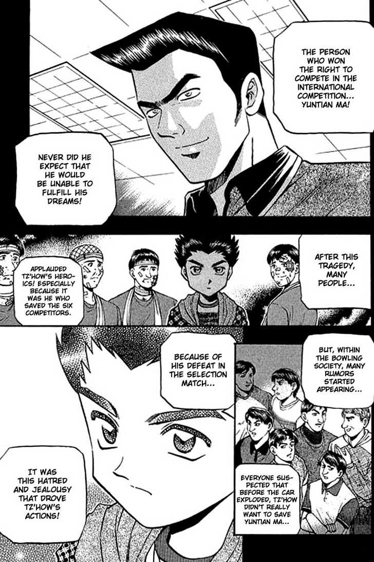 Bowling King Chapter 115 page 11 - Chapter 115