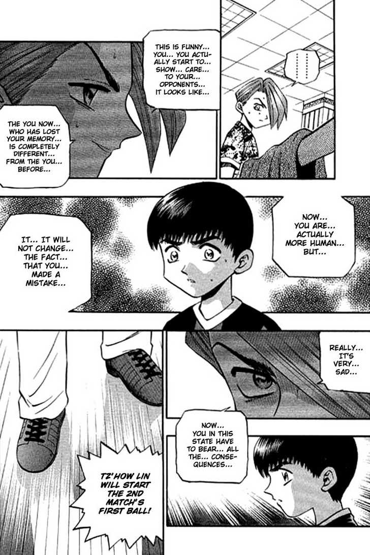 Bowling King Chapter 115 page 14 - Chapter 115