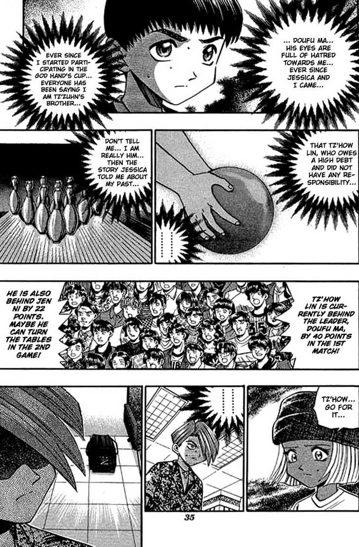 Bowling King Chapter 115 page 15 - Chapter 115