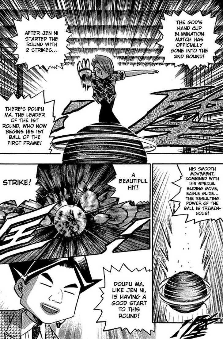 Bowling King Chapter 115 page 2 - Chapter 115