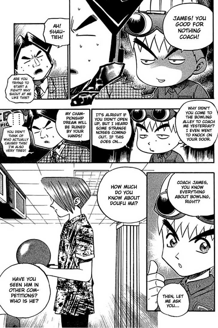 Bowling King Chapter 115 page 3 - Chapter 115