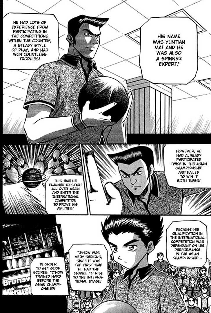 Bowling King Chapter 115 page 6 - Chapter 115
